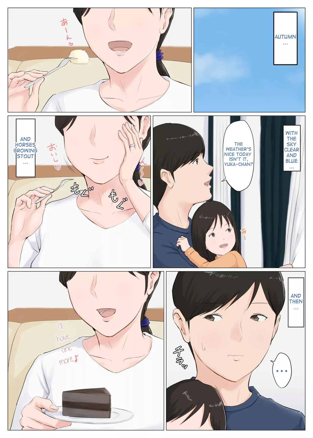 mother it has to be you chapter 6 5 horsetail 002 - FSIComics