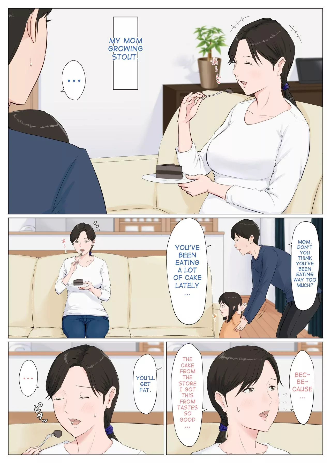 mother it has to be you chapter 6 5 horsetail 003 - FSIComics