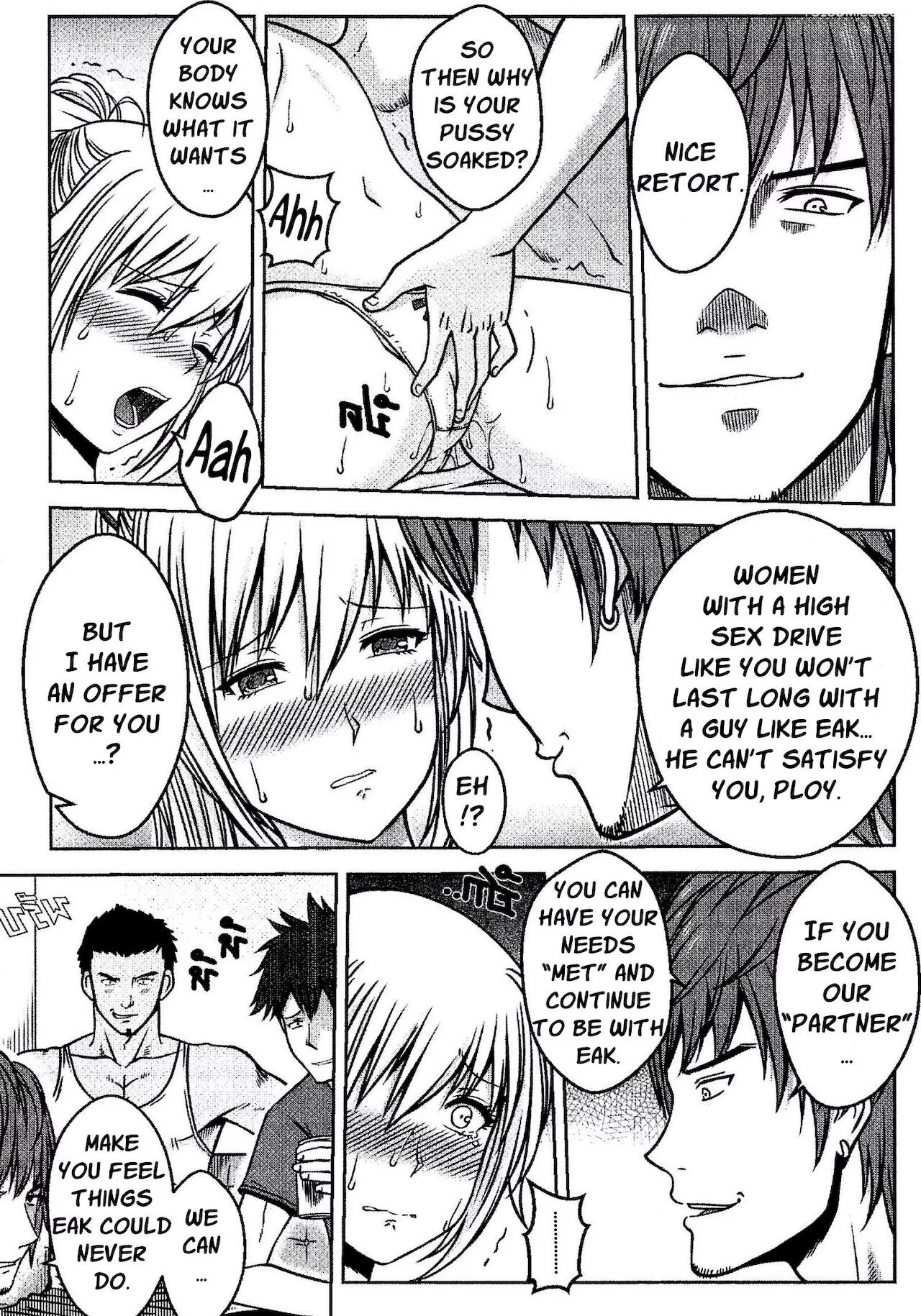 my boyfriend is a super hero xter 005 - FSIComics my boyfriend is a super hero xter 005 - FSIComics