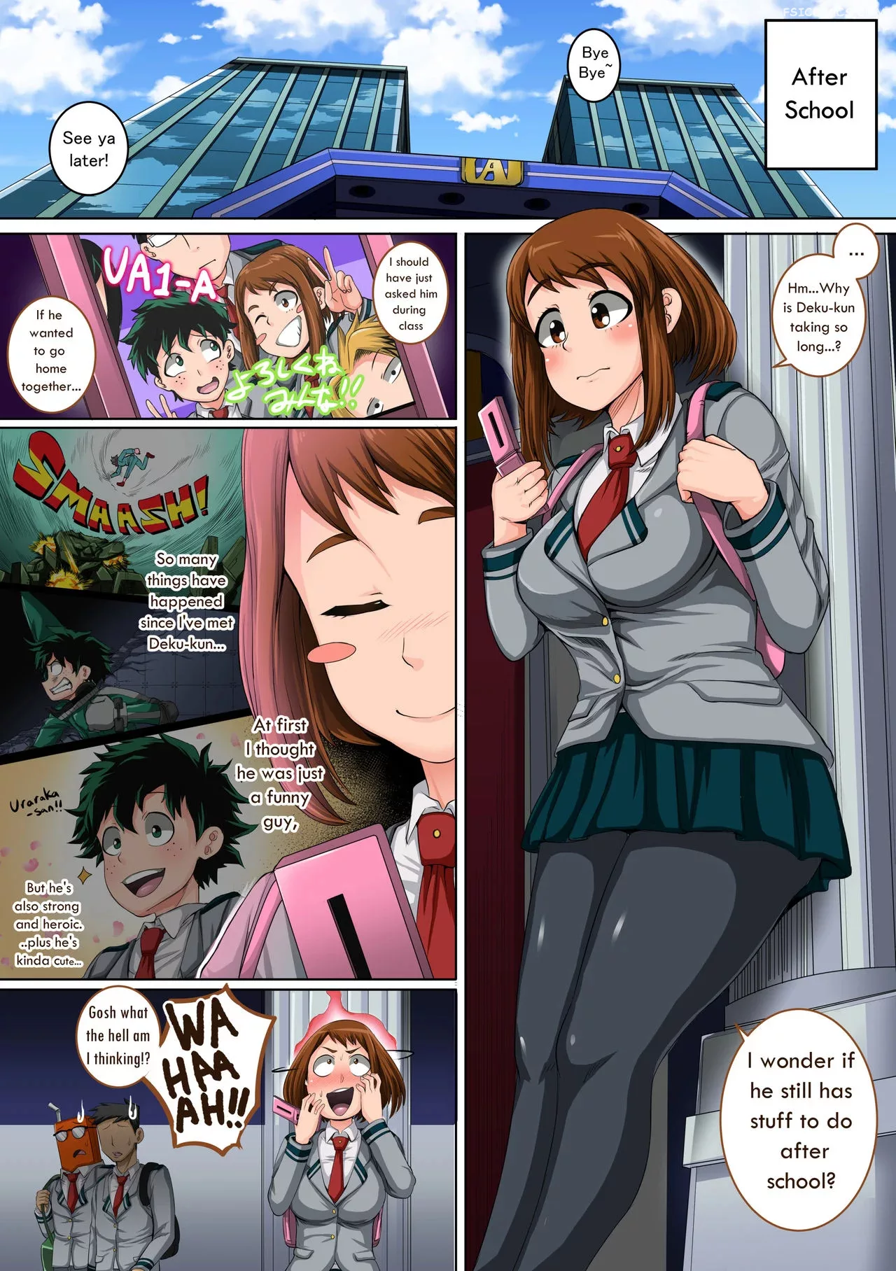 my harem academia chapter 3 juna juna juice 002 - FSIComics my harem academia chapter 3 juna juna juice 002 - FSIComics