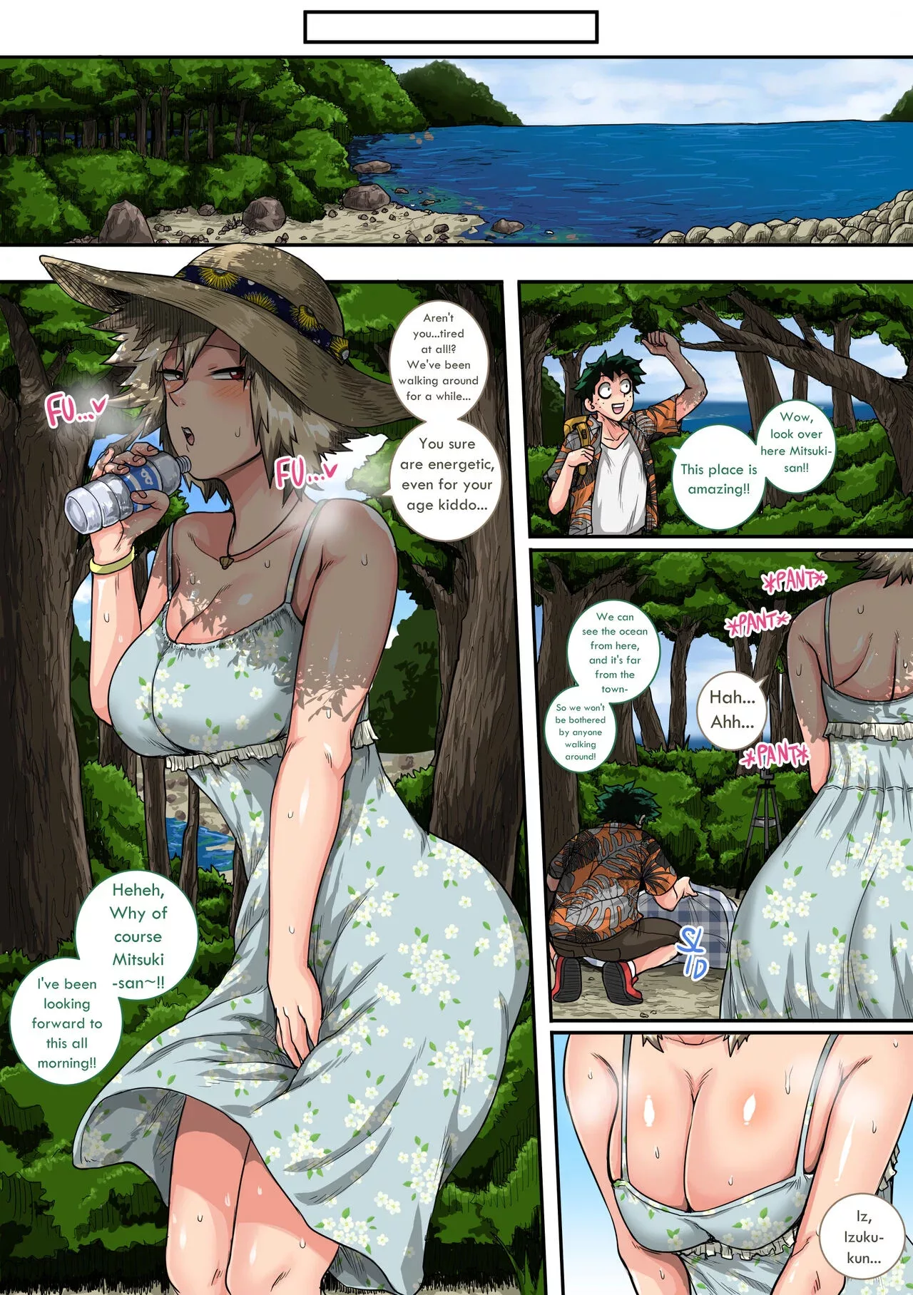 my harem academia chapter 7 part 3 juna juna juice 021 - FSIComics my harem academia chapter 7 part 3 juna juna juice 021 - FSIComics