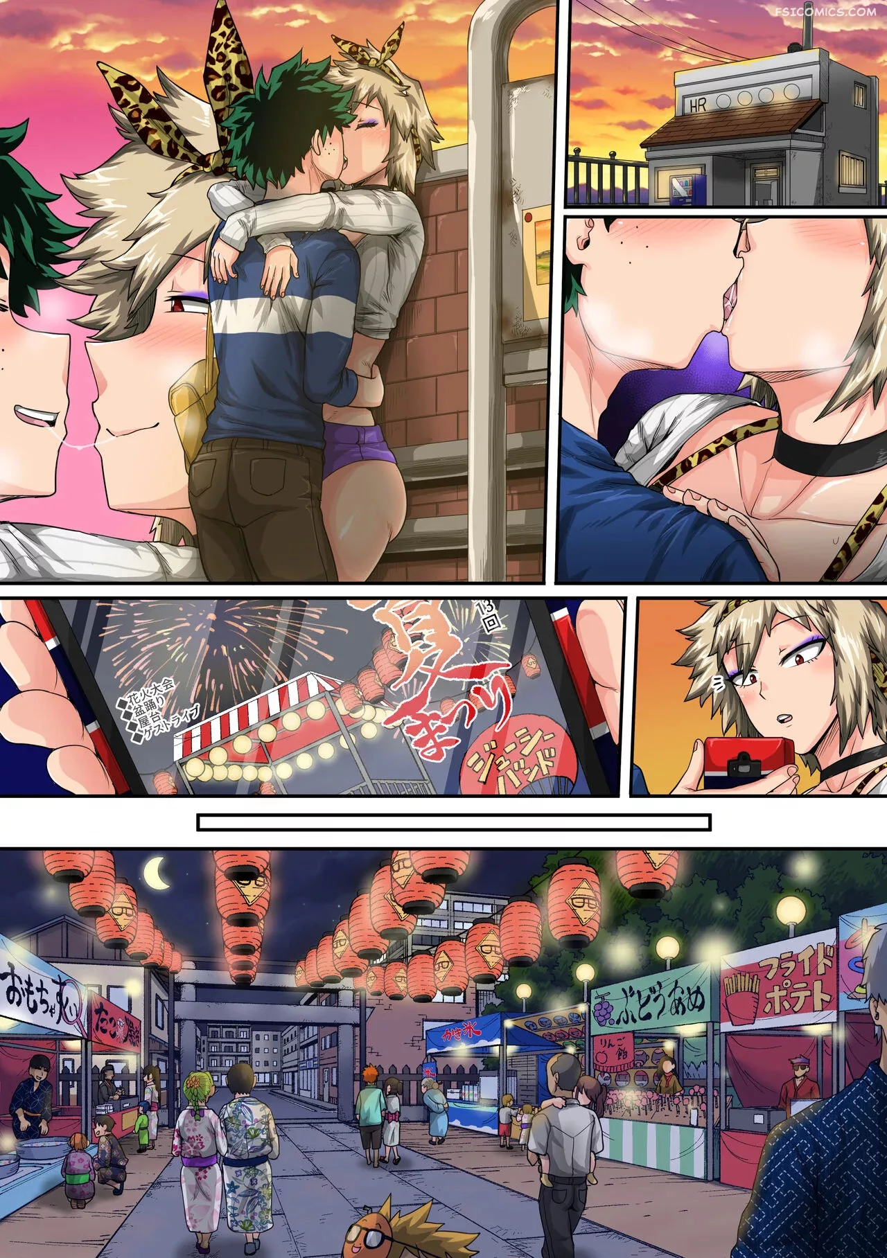 my harem academia chapter 7 part 3 juna juna juice 139 - FSIComics my harem academia chapter 7 part 3 juna juna juice 139 - FSIComics