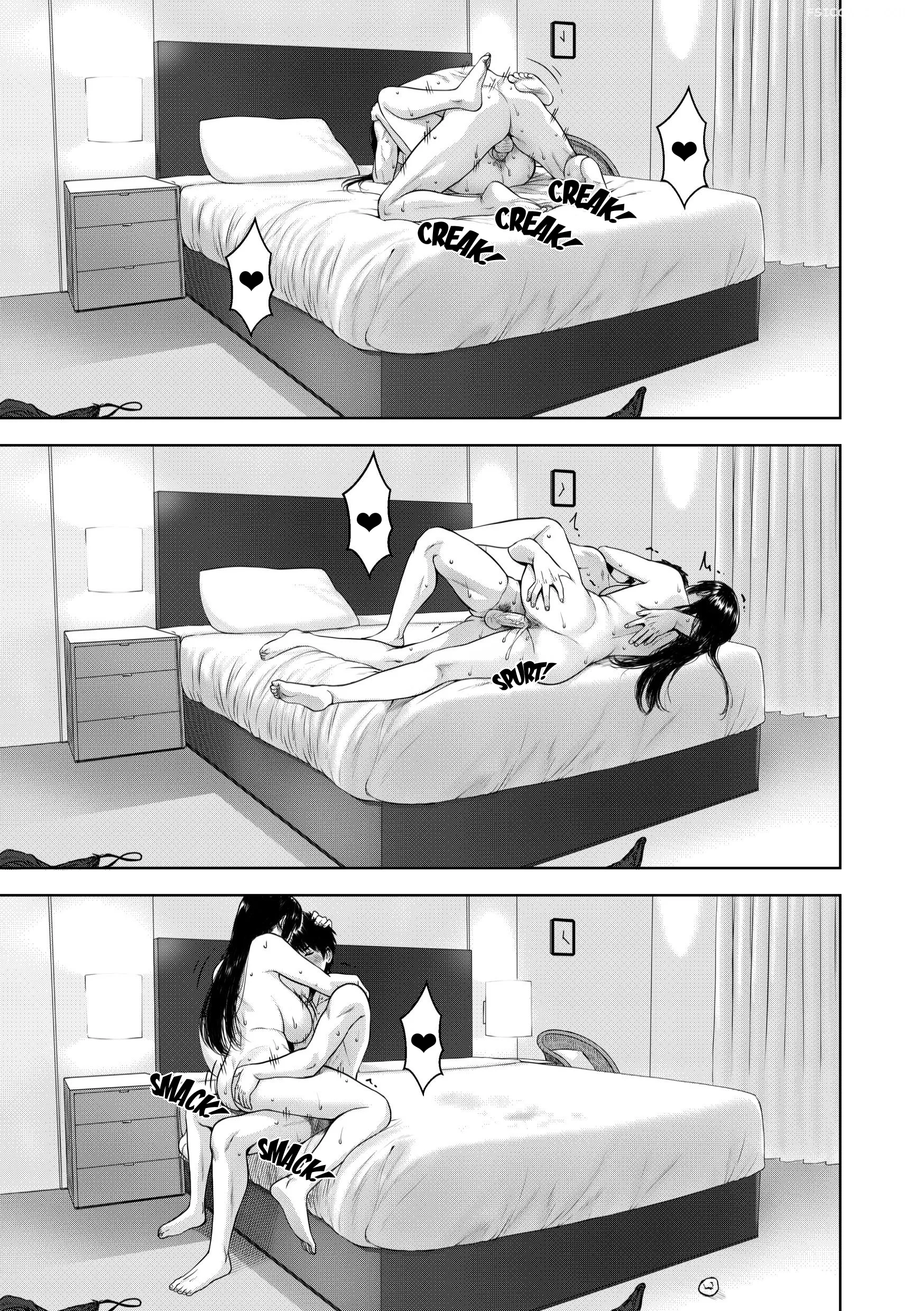 my mother xter 066 - FSIComics