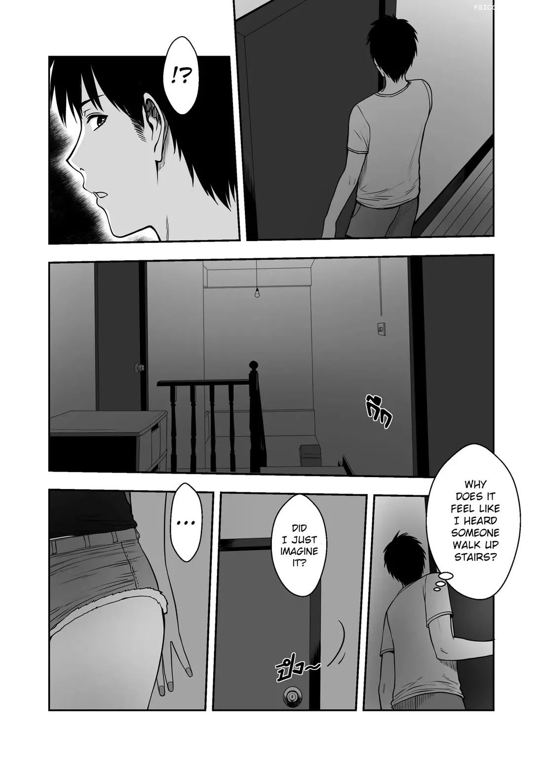 my mothers friend xter 026 - FSIComics my mothers friend xter 026 - FSIComics