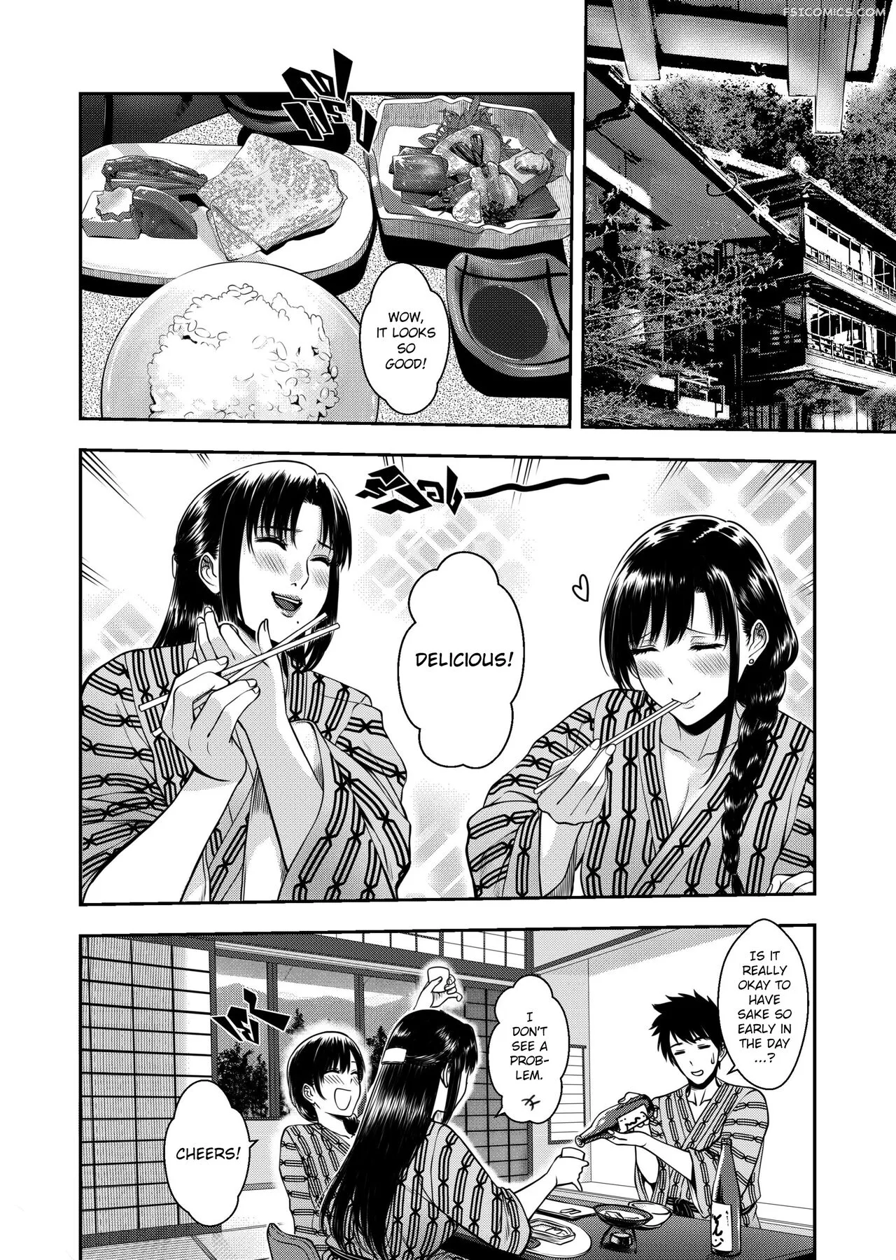 my oyakodon xter 004 - FSIComics my oyakodon xter 004 - FSIComics