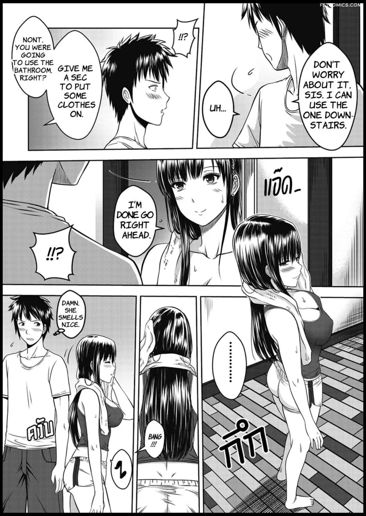 my sister chapter 1 xter 008 - FSIComics my sister chapter 1 xter 008 - FSIComics