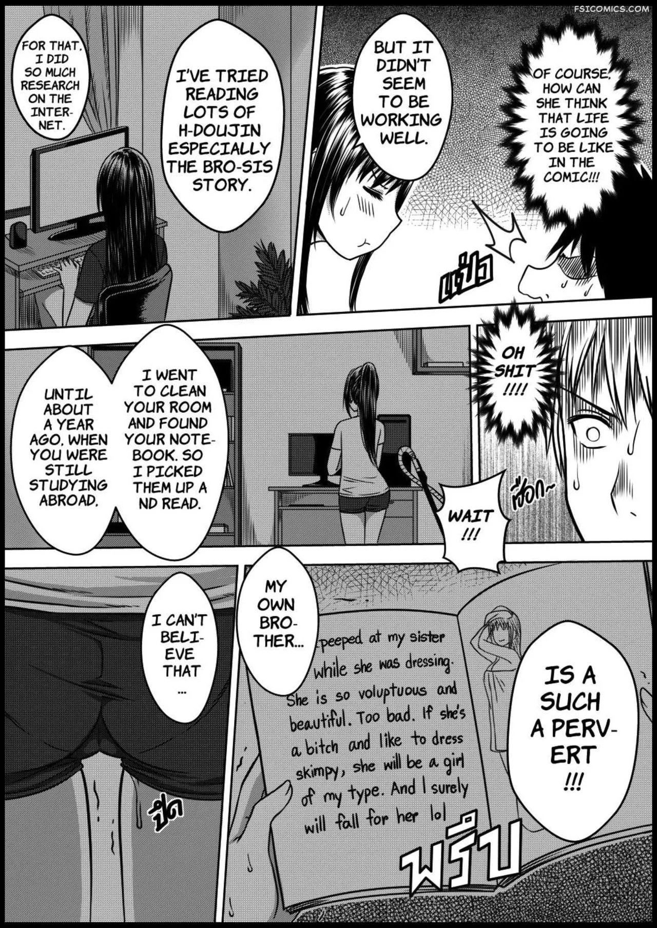 my sister chapter 1 xter 033 - FSIComics my sister chapter 1 xter 033 - FSIComics