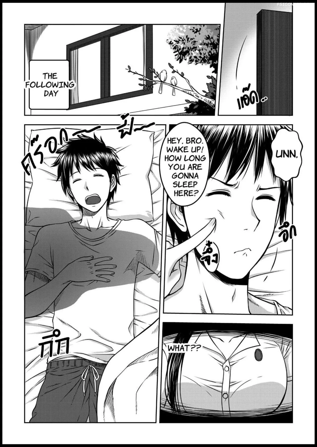 my sister chapter 1 xter 044 - FSIComics my sister chapter 1 xter 044 - FSIComics