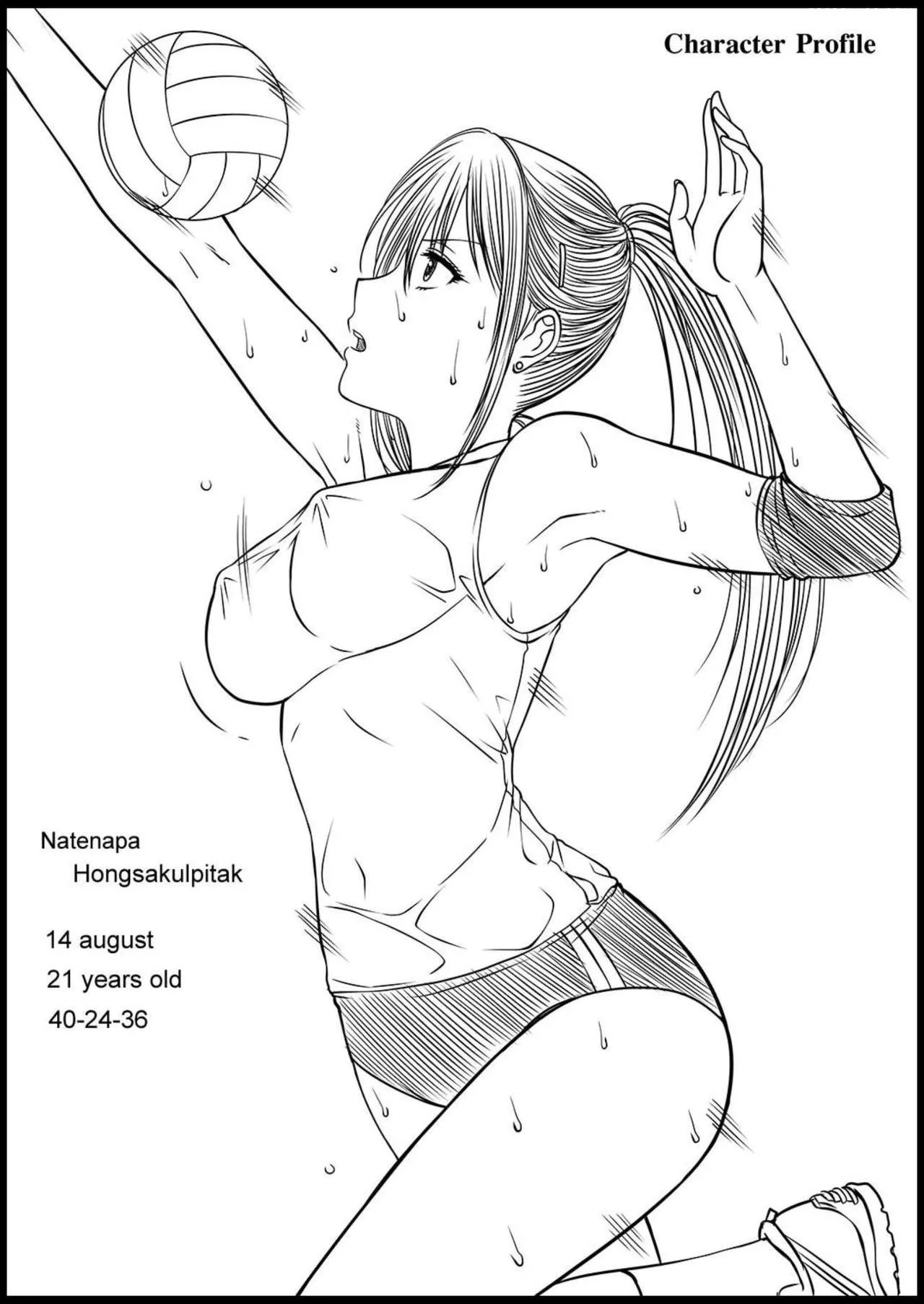 my sister chapter 1 xter 049 - FSIComics my sister chapter 1 xter 049 - FSIComics
