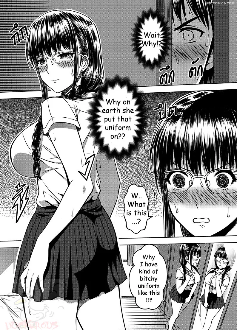 my sister chapter 2 xter 025 - FSIComics