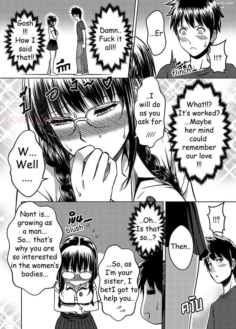 my sister chapter 2 xter 029 - FSIComics