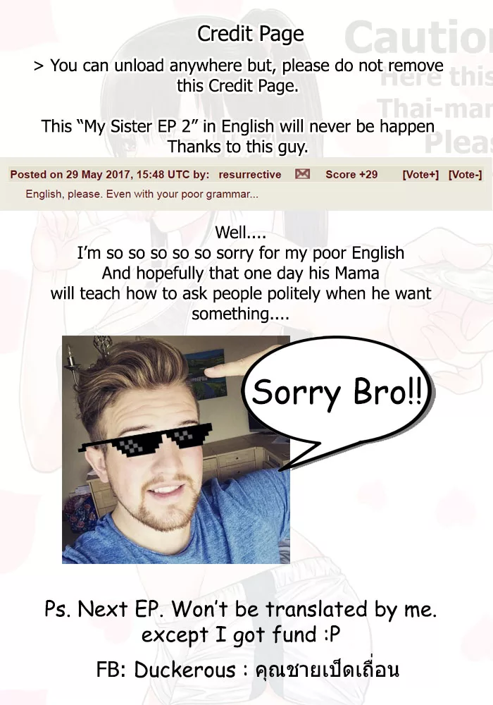 my sister chapter 2 xter 061 - FSIComics