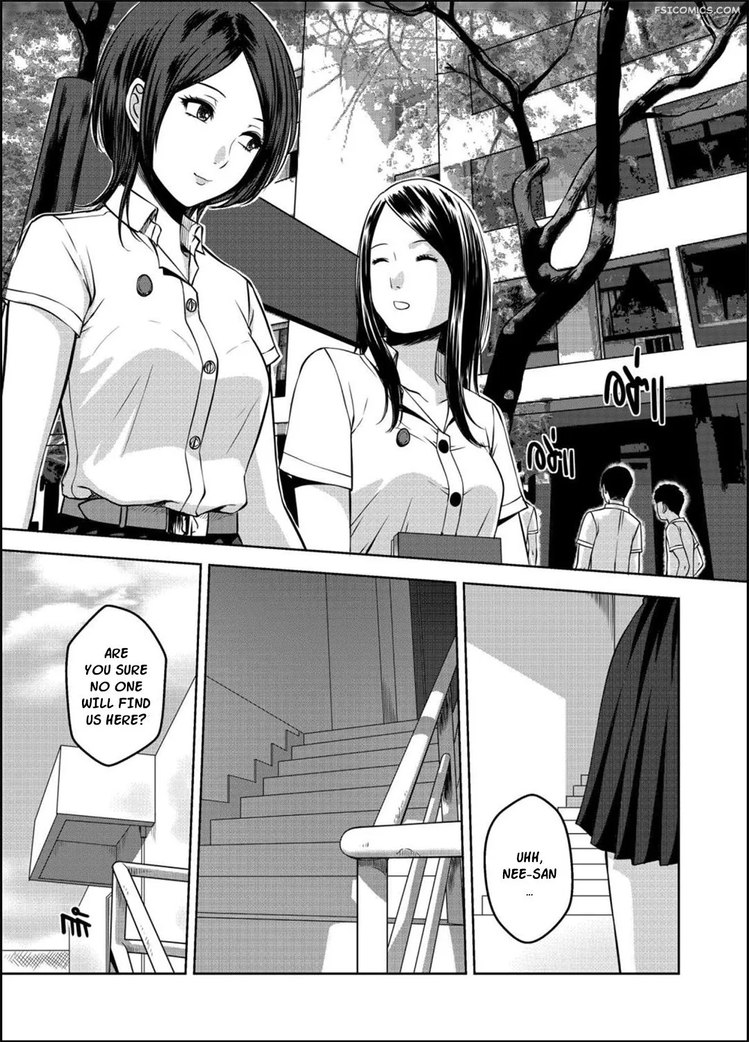 my sister chapter 3 xter 002 - FSIComics my sister chapter 3 xter 002 - FSIComics