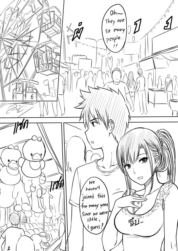 my sister extras xter 003 - FSIComics my sister extras xter 003 - FSIComics