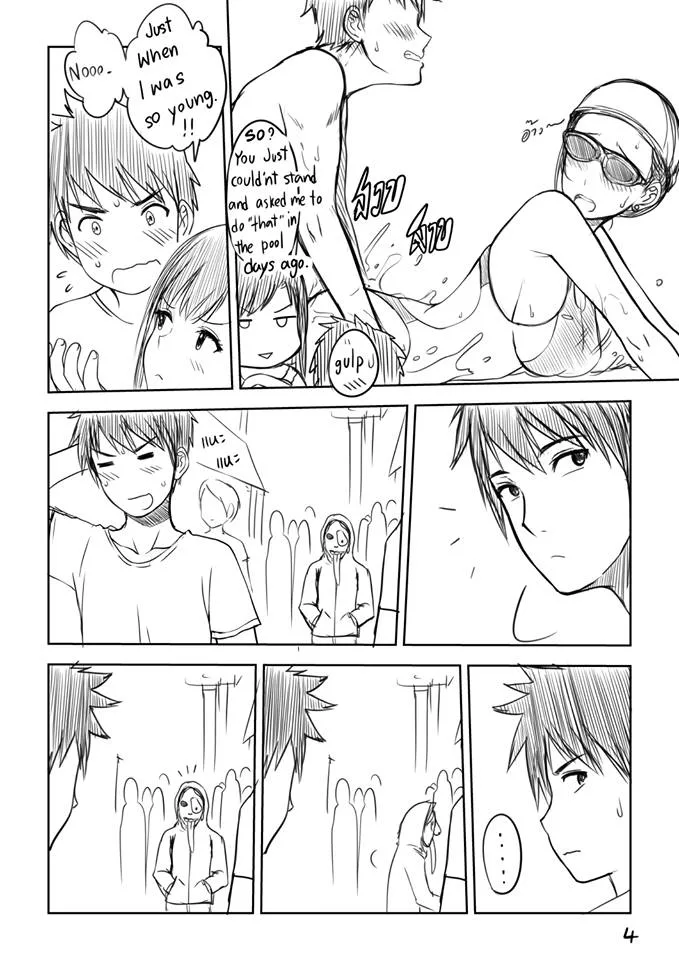 my sister extras xter 005 - FSIComics my sister extras xter 005 - FSIComics