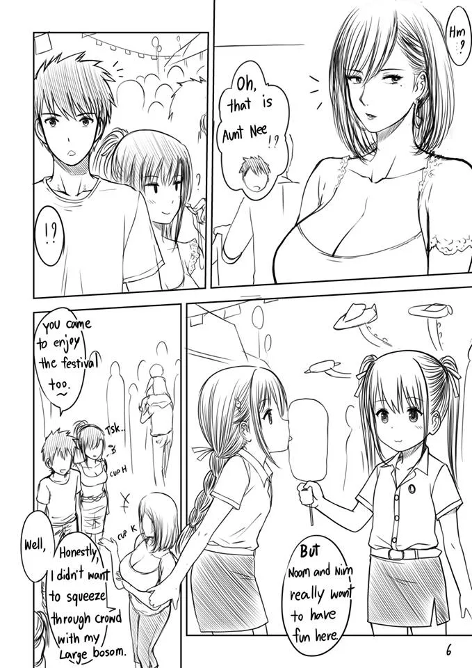 my sister extras xter 007 - FSIComics my sister extras xter 007 - FSIComics