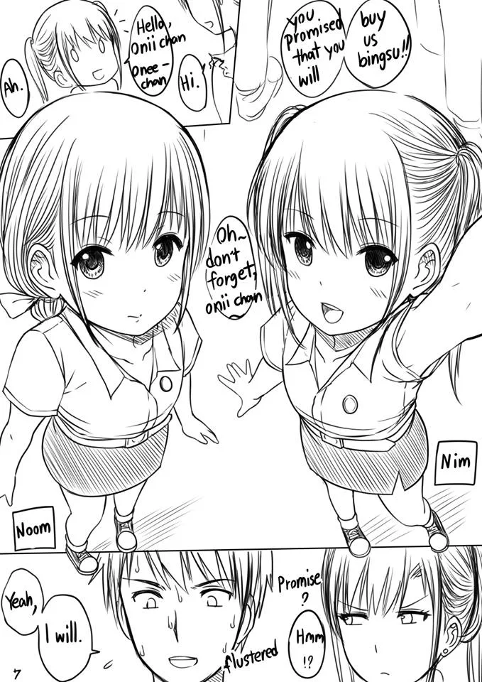 my sister extras xter 008 - FSIComics my sister extras xter 008 - FSIComics