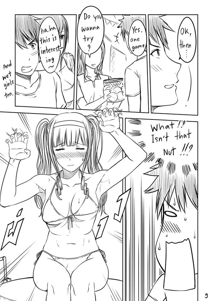 my sister extras xter 010 - FSIComics my sister extras xter 010 - FSIComics