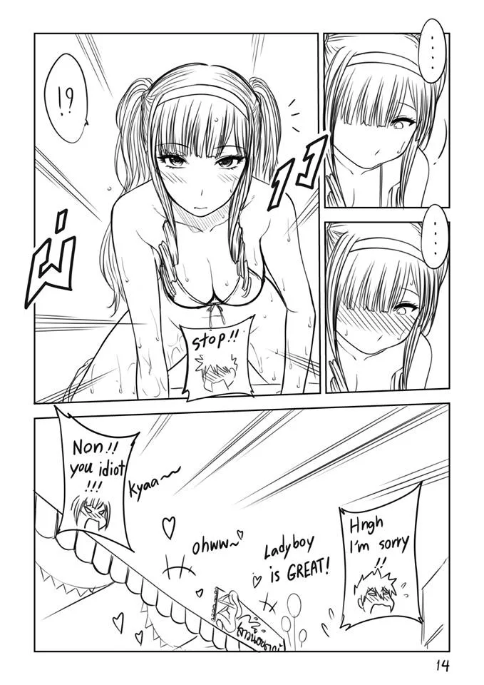 my sister extras xter 015 - FSIComics my sister extras xter 015 - FSIComics