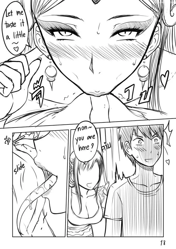 my sister extras xter 019 - FSIComics my sister extras xter 019 - FSIComics
