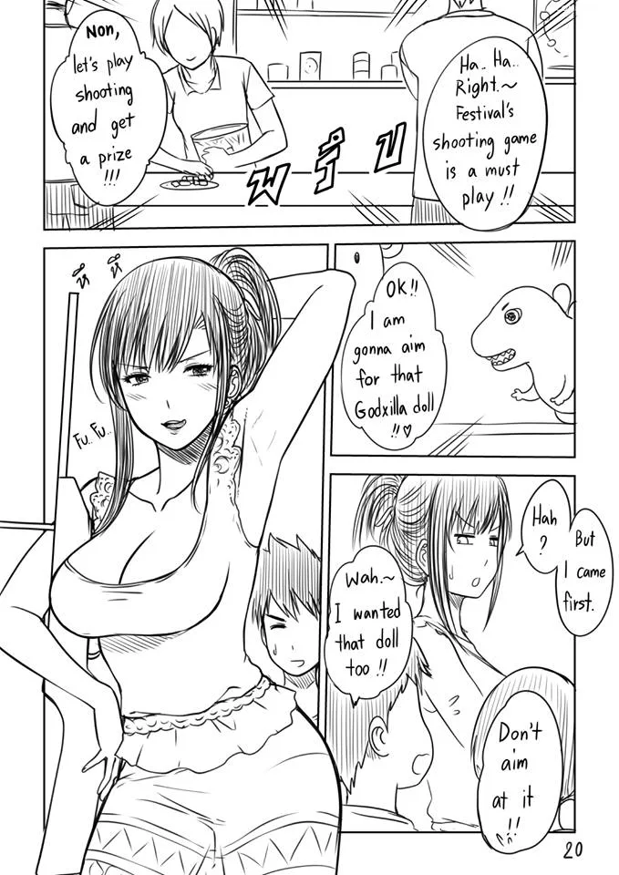 my sister extras xter 021 - FSIComics my sister extras xter 021 - FSIComics