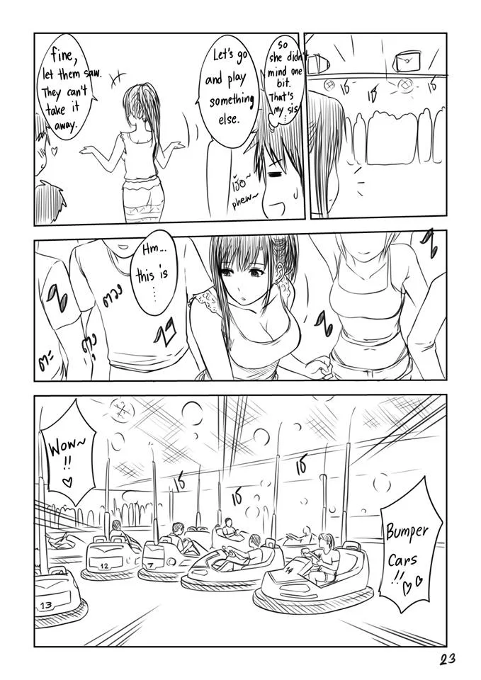 my sister extras xter 024 - FSIComics my sister extras xter 024 - FSIComics