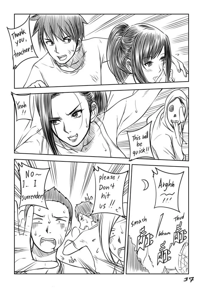 my sister extras xter 038 - FSIComics my sister extras xter 038 - FSIComics