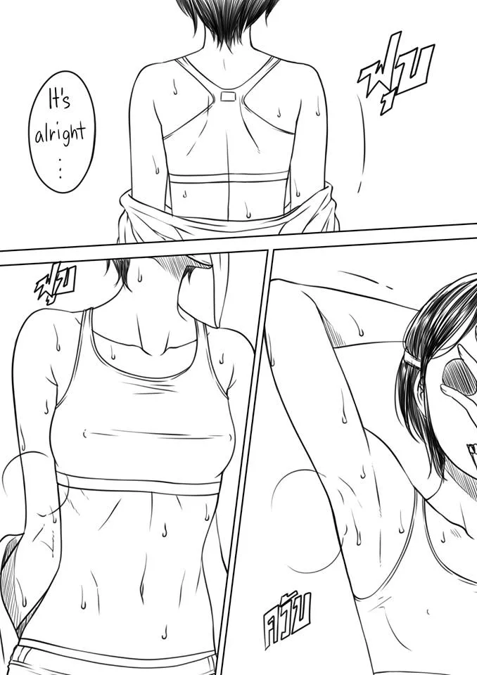 my sister extras xter 040 - FSIComics my sister extras xter 040 - FSIComics