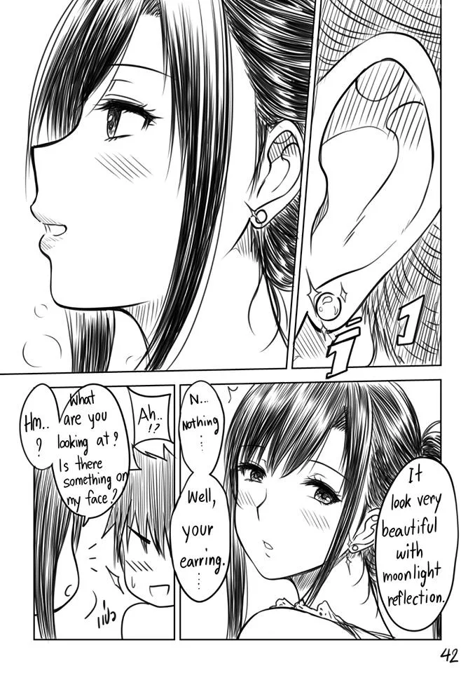 my sister extras xter 043 - FSIComics my sister extras xter 043 - FSIComics