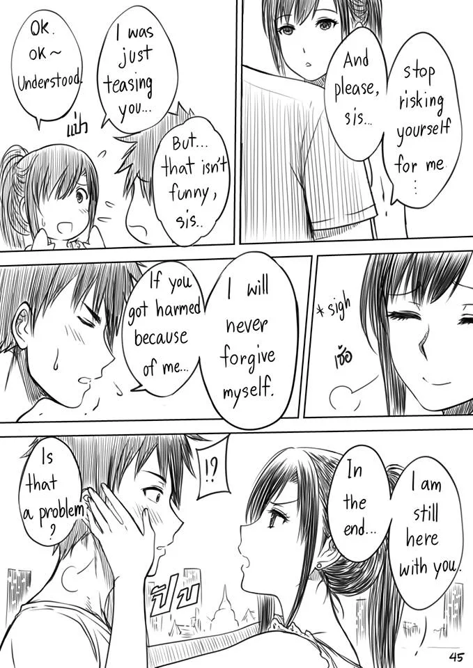 my sister extras xter 046 - FSIComics my sister extras xter 046 - FSIComics