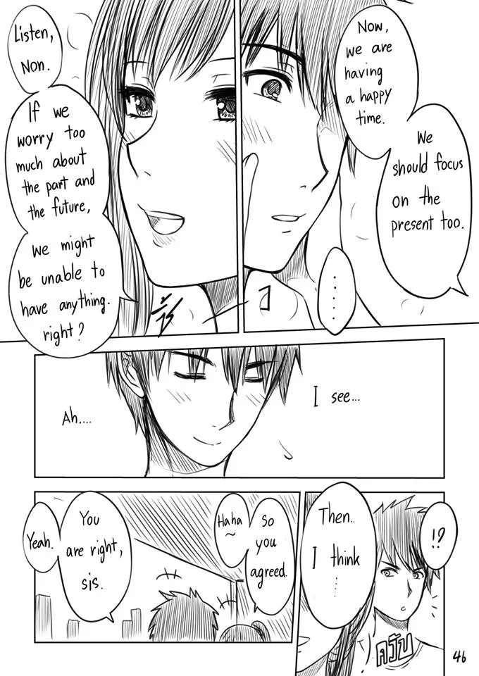 my sister extras xter 047 - FSIComics my sister extras xter 047 - FSIComics