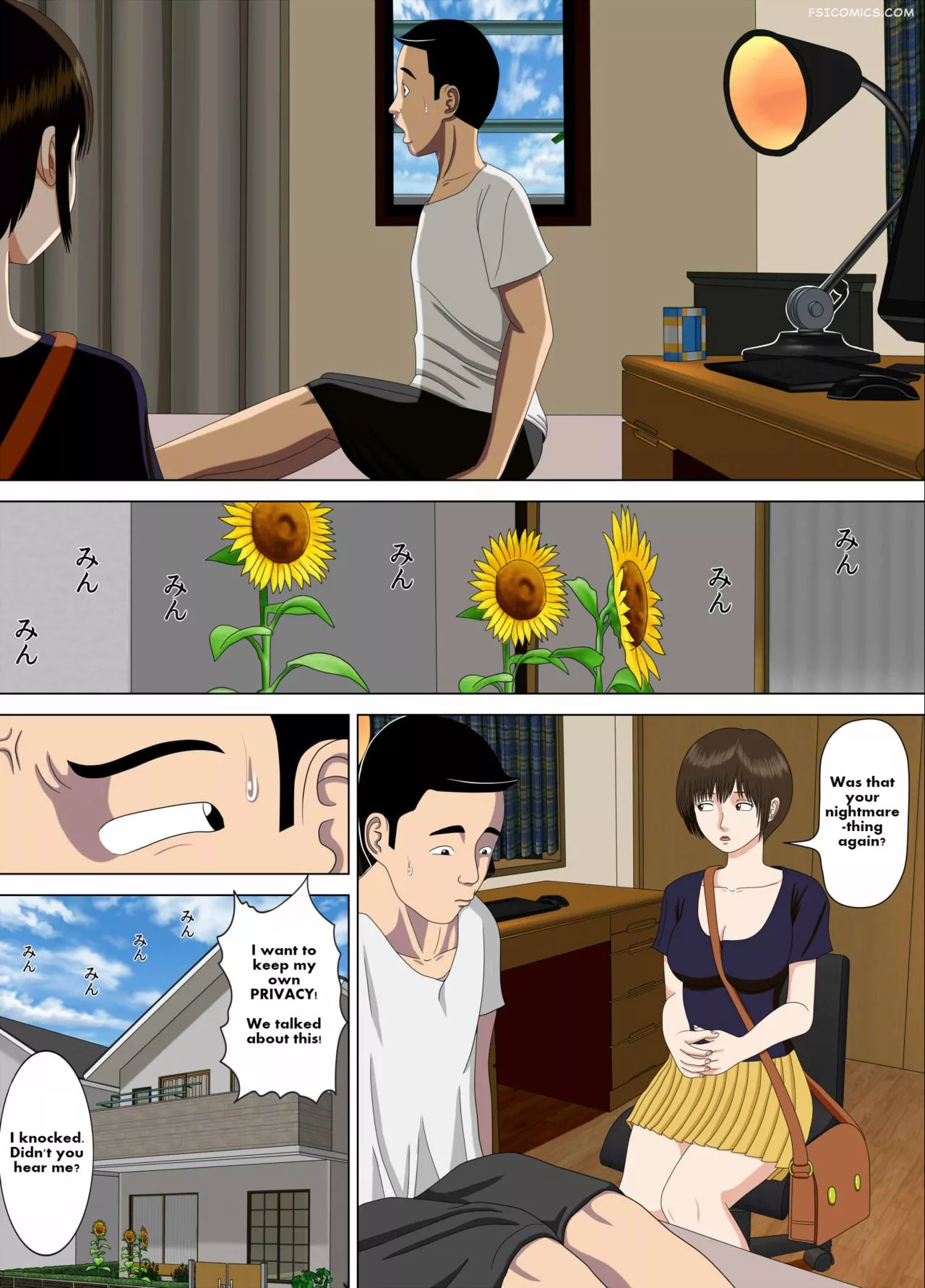 nightmare chapter 1 my teacher minazuki mikka 005 - FSIComics nightmare chapter 1 my teacher minazuki mikka 005 - FSIComics
