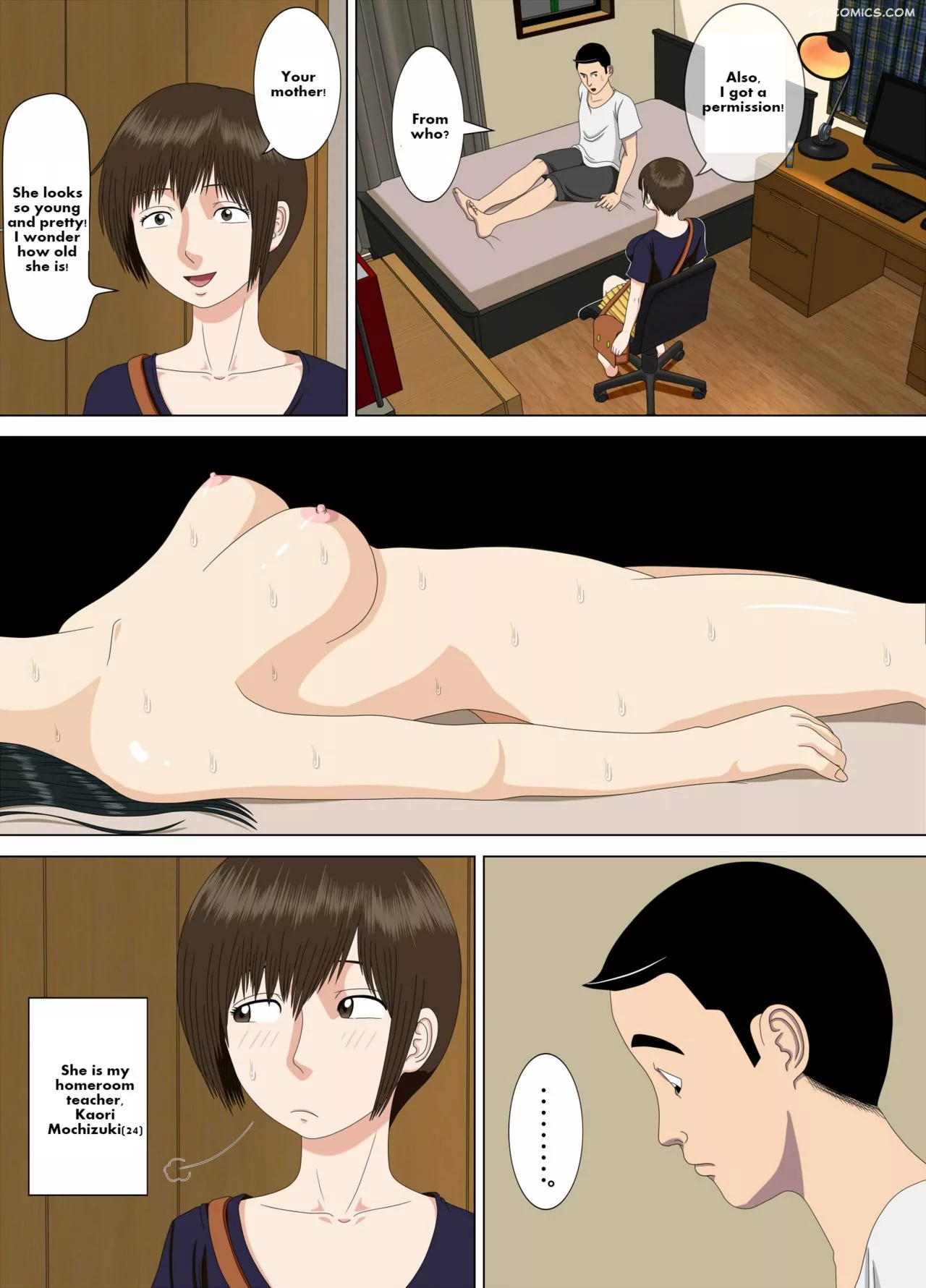 nightmare chapter 1 my teacher minazuki mikka 006 - FSIComics nightmare chapter 1 my teacher minazuki mikka 006 - FSIComics