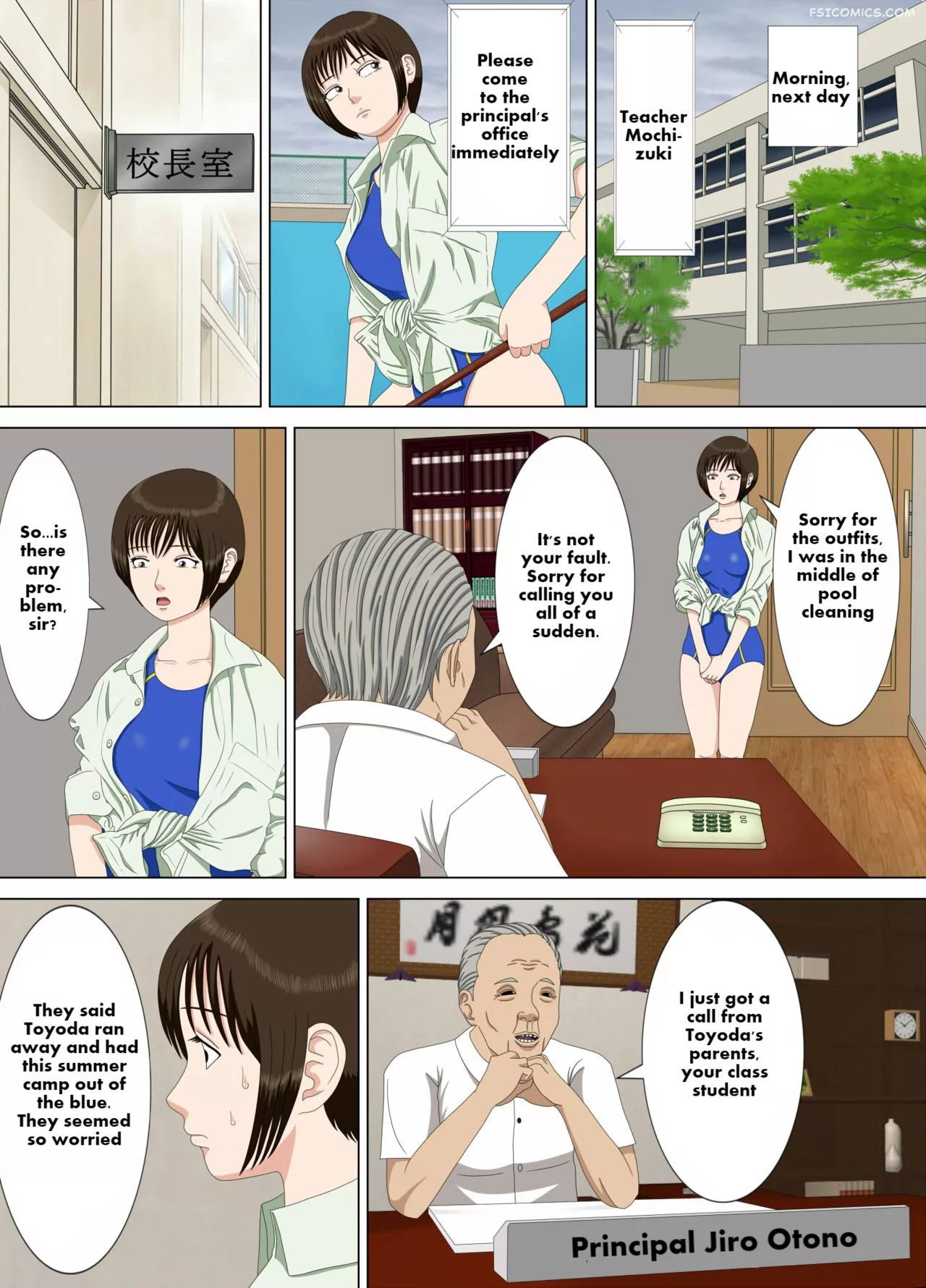 nightmare chapter 1 my teacher minazuki mikka 058 - FSIComics nightmare chapter 1 my teacher minazuki mikka 058 - FSIComics