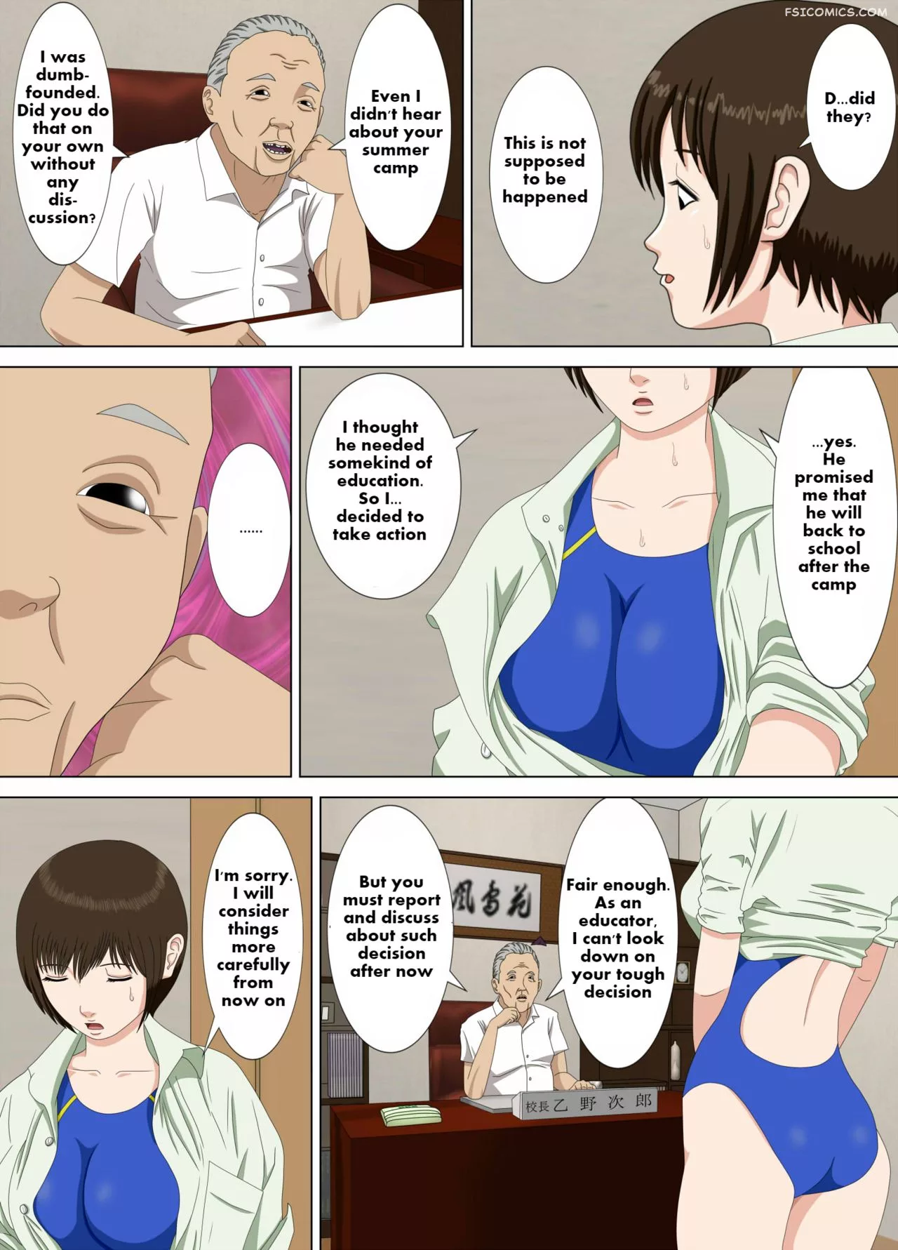 nightmare chapter 1 my teacher minazuki mikka 059 - FSIComics nightmare chapter 1 my teacher minazuki mikka 059 - FSIComics