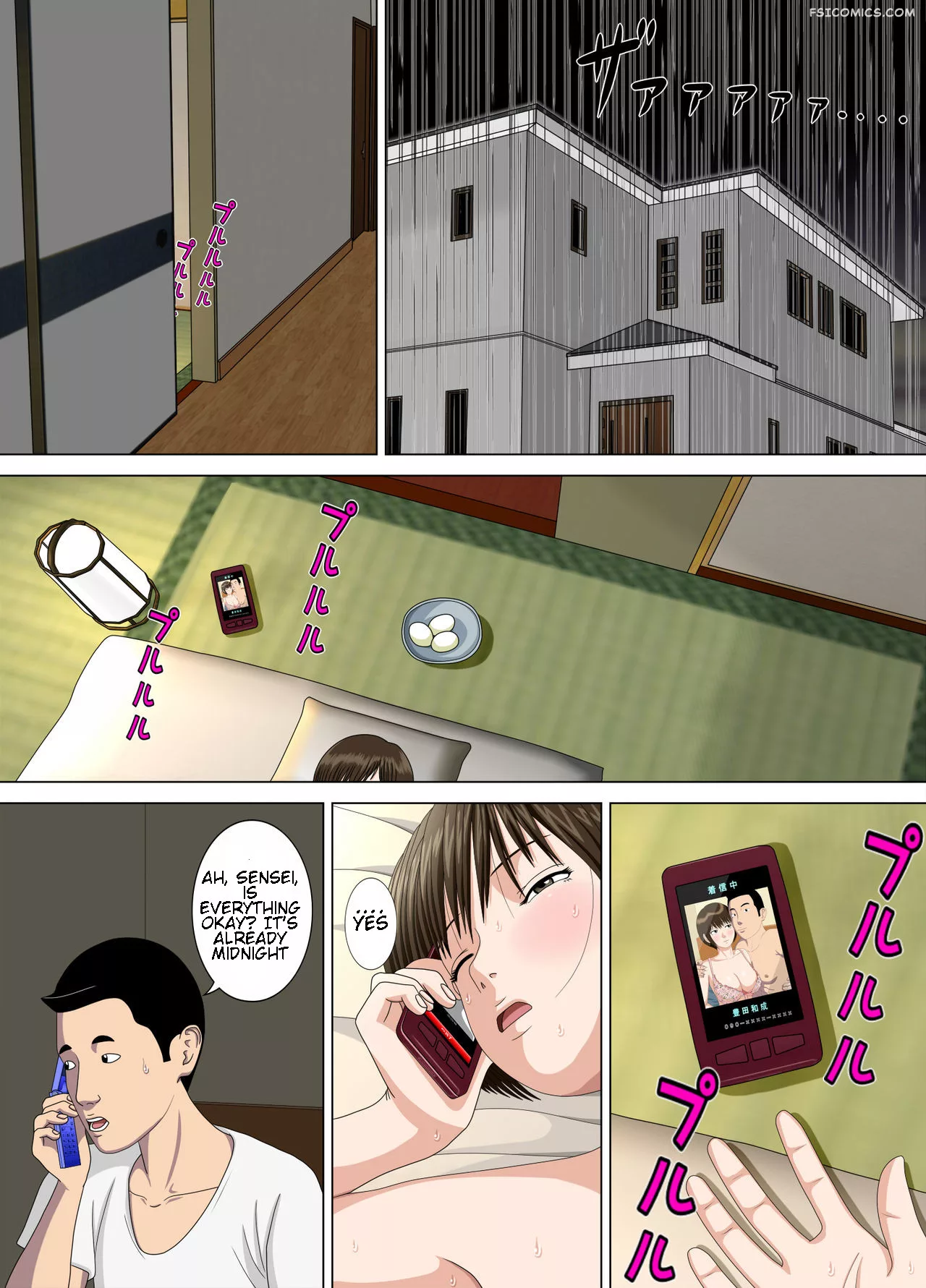nightmare chapter 2 goodbye mochizuki sensei minazuki mikka 002 - FSIComics