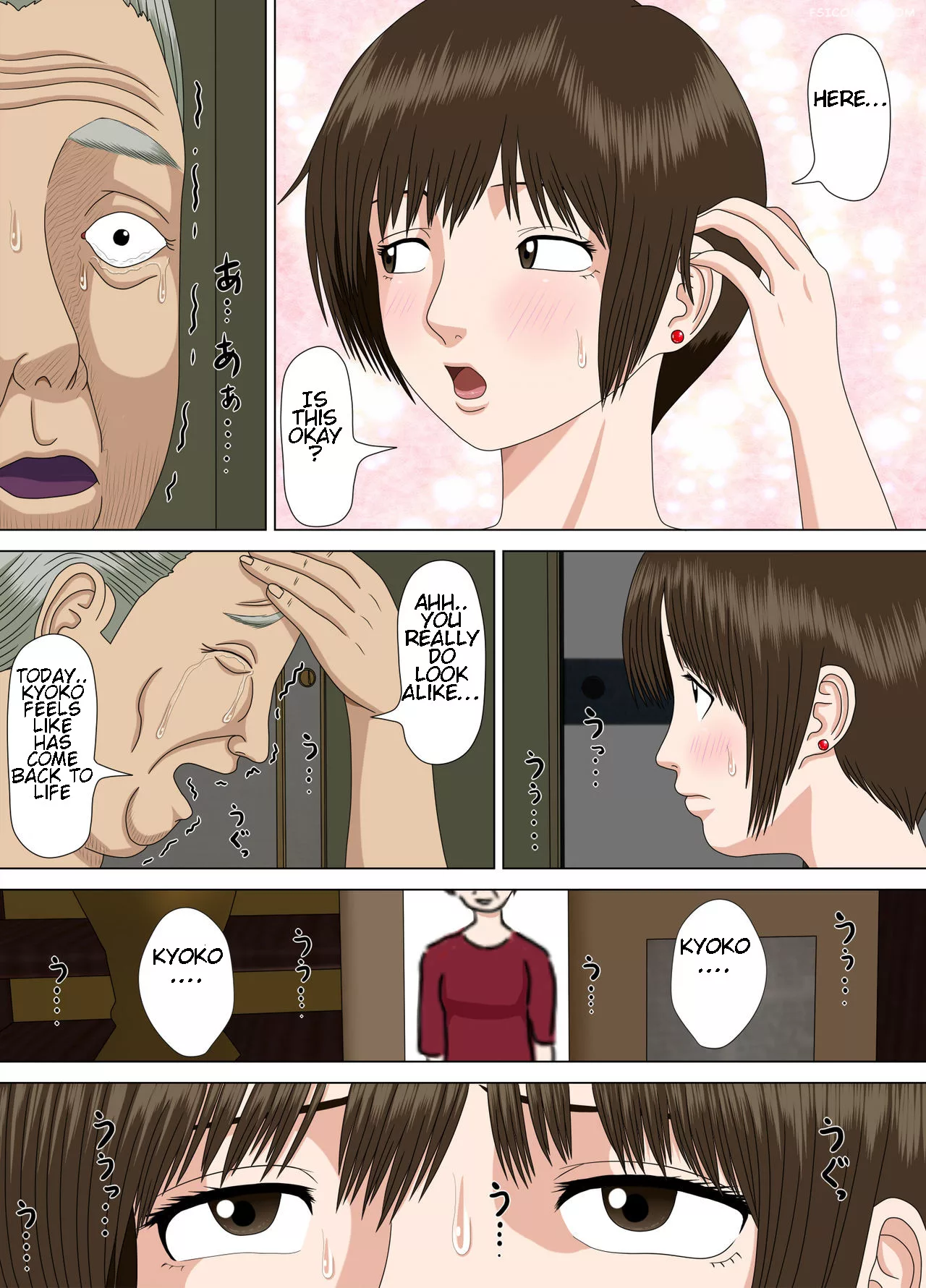 nightmare chapter 2 goodbye mochizuki sensei minazuki mikka 026 - FSIComics