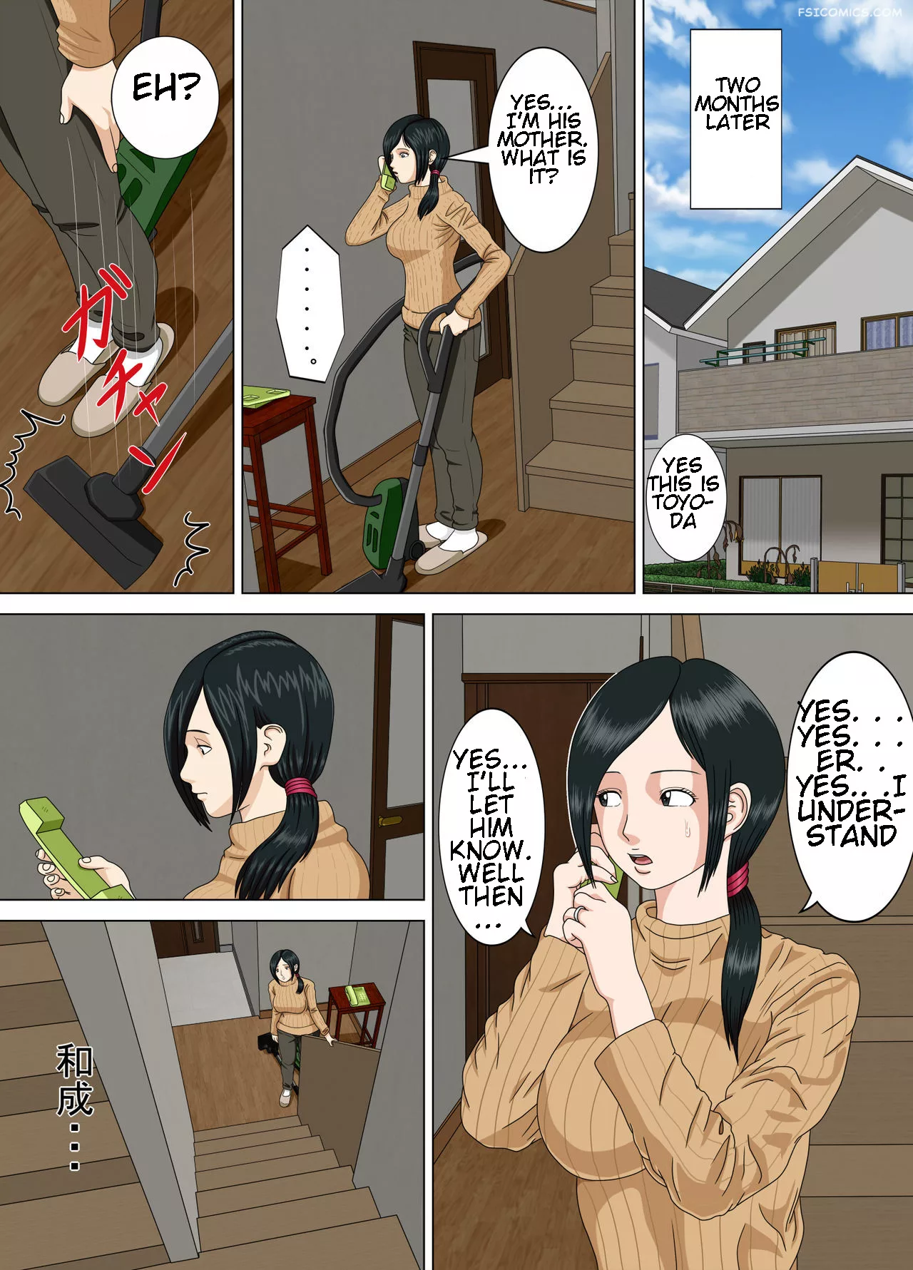 nightmare chapter 2 goodbye mochizuki sensei minazuki mikka 051 - FSIComics