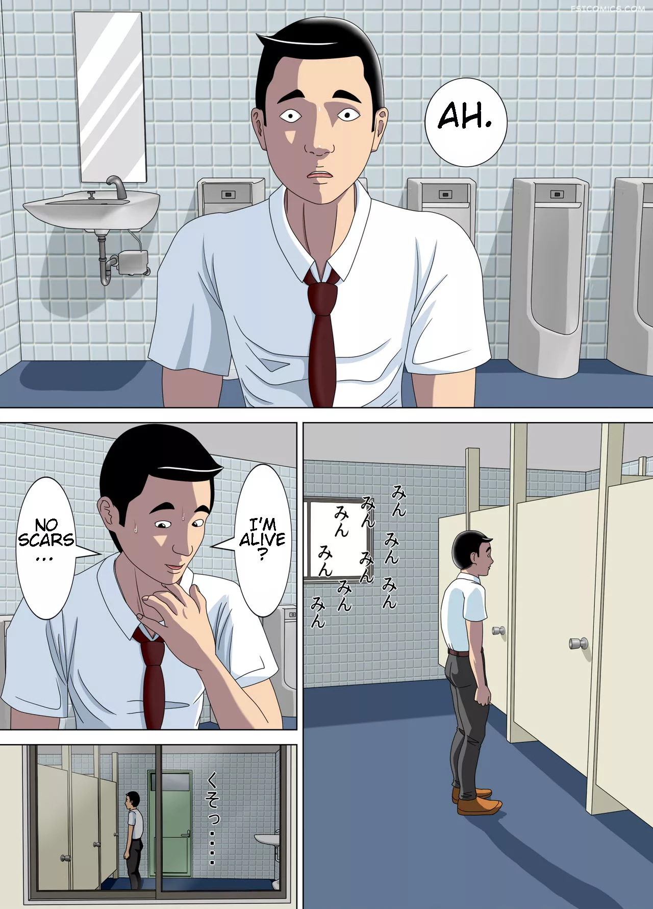 nightmare chapter 3 reckless mother minazuki mikka 006 - FSIComics nightmare chapter 3 reckless mother minazuki mikka 006 - FSIComics