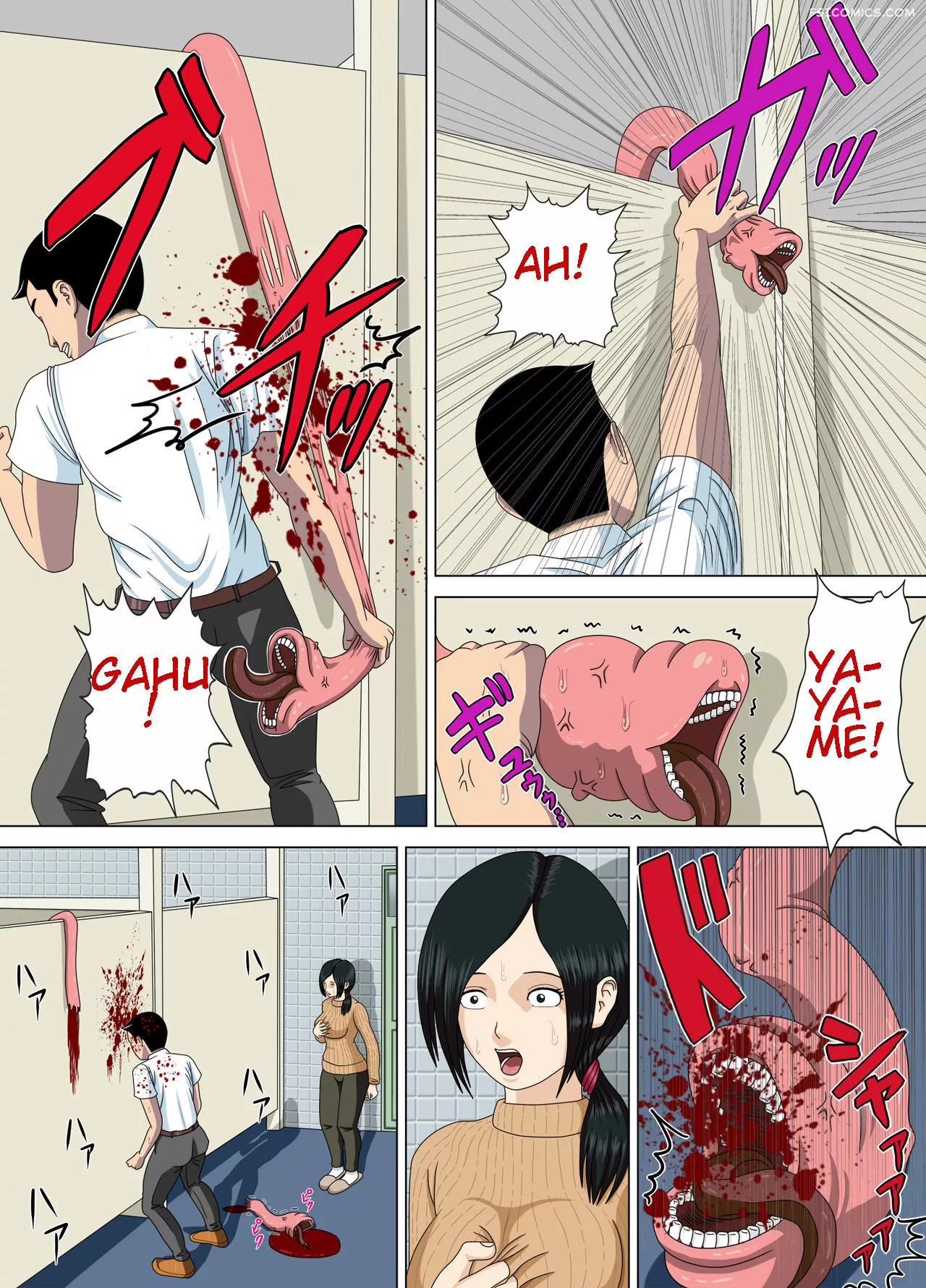 nightmare chapter 3 reckless mother minazuki mikka 017 - FSIComics nightmare chapter 3 reckless mother minazuki mikka 017 - FSIComics