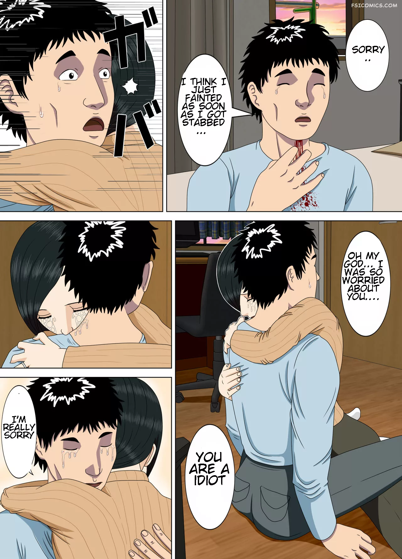 nightmare chapter 3 reckless mother minazuki mikka 062 - FSIComics nightmare chapter 3 reckless mother minazuki mikka 062 - FSIComics