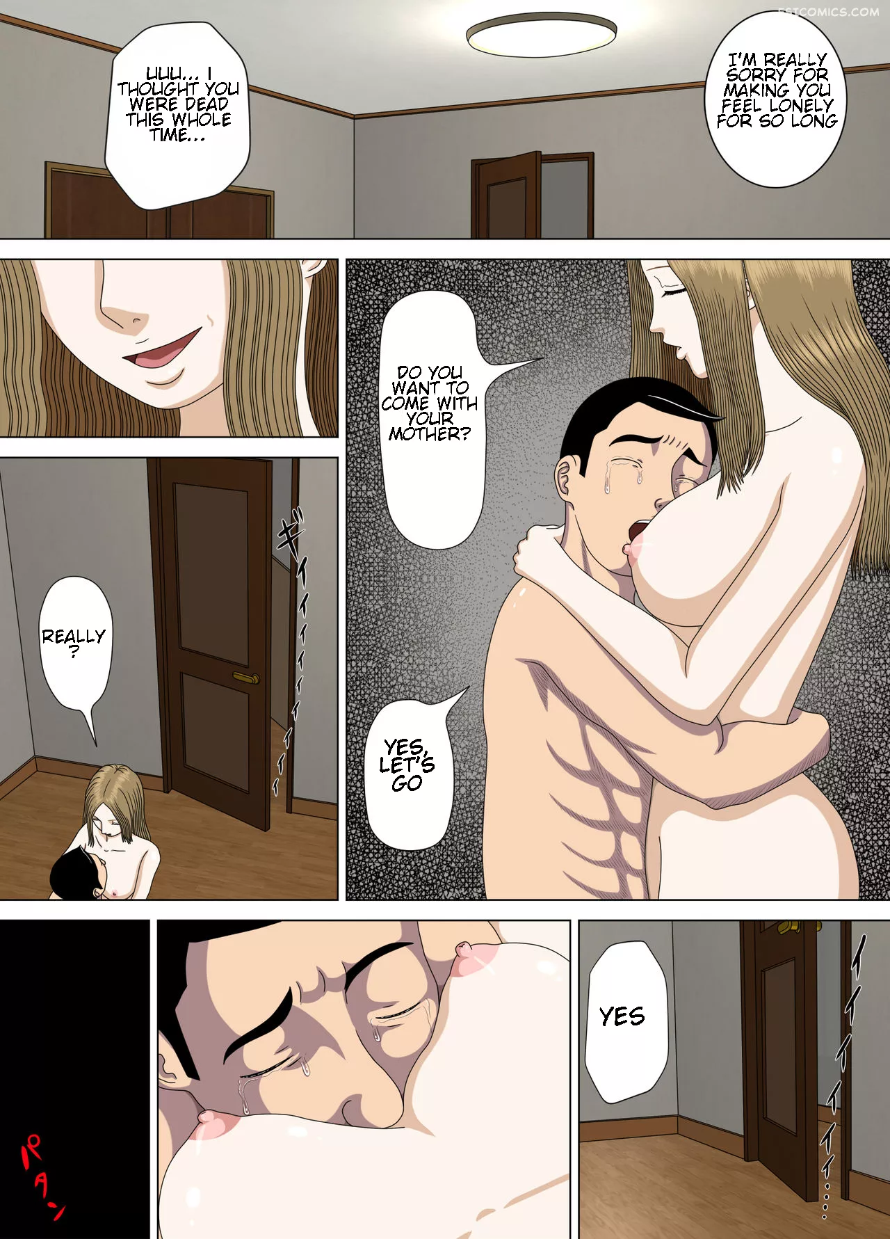 nightmare chapter 4 lowest confession minazuki mikka 005 - FSIComics
