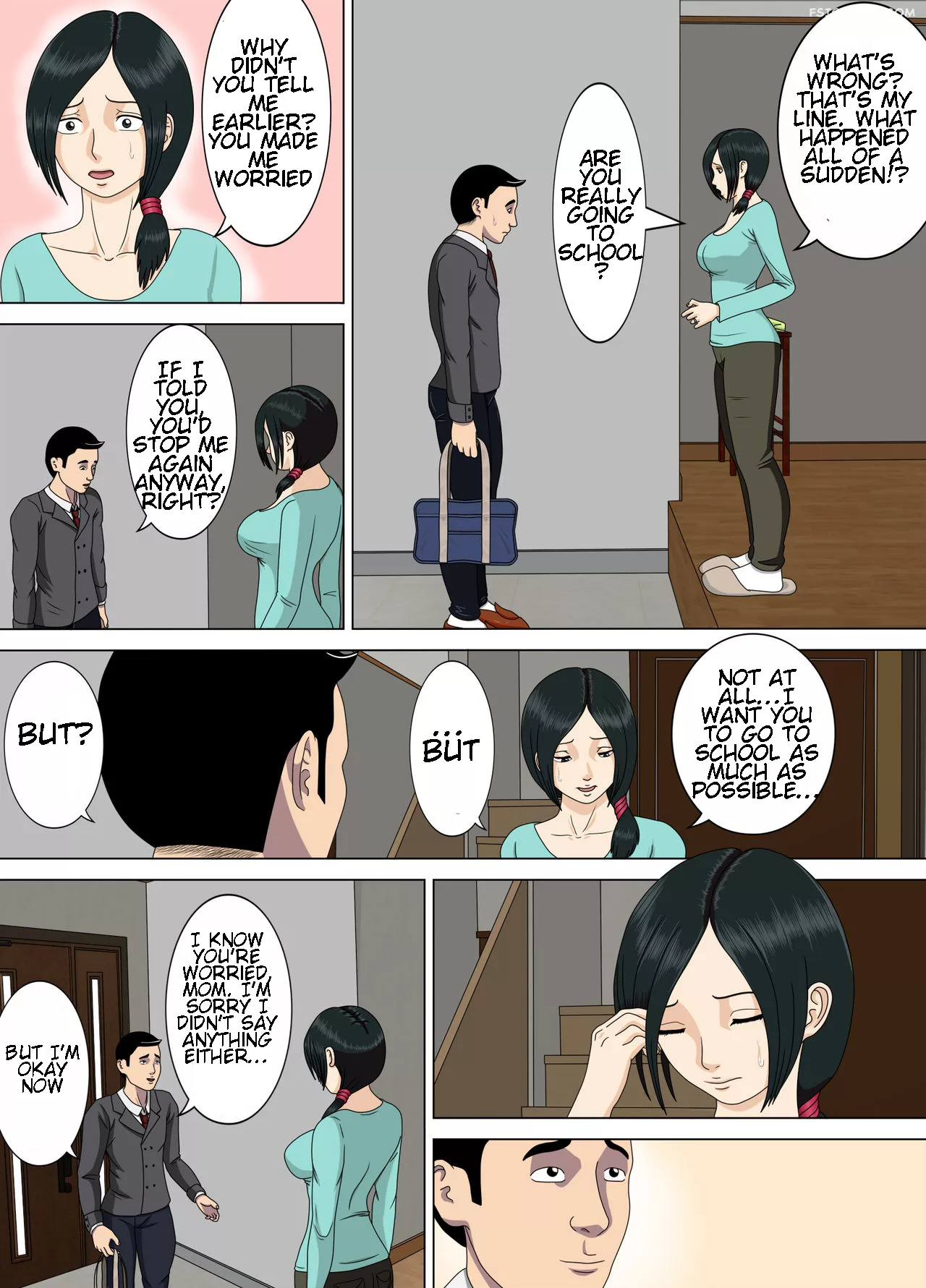 nightmare chapter 4 lowest confession minazuki mikka 011 - FSIComics
