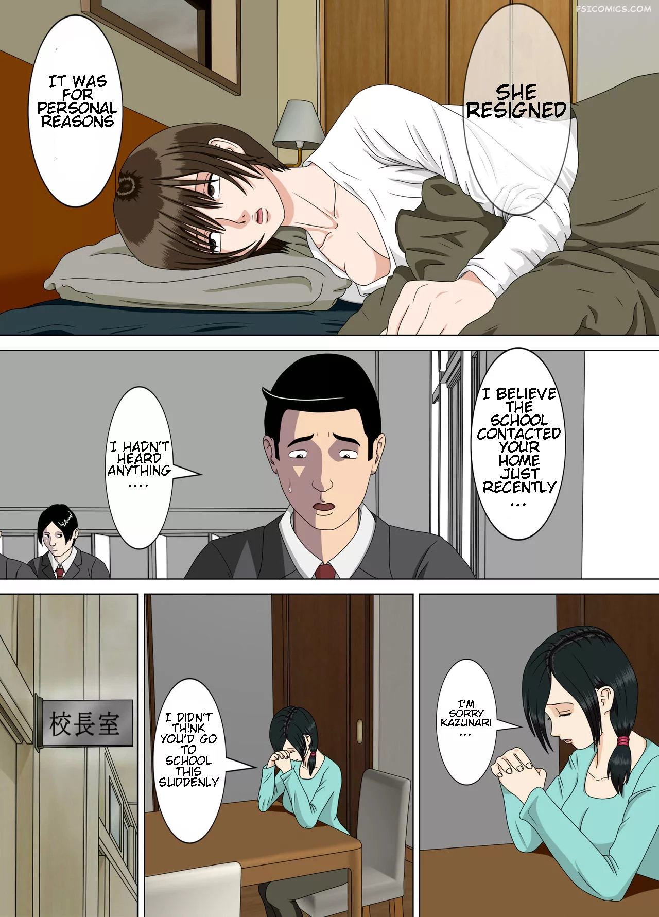 nightmare chapter 4 lowest confession minazuki mikka 015 - FSIComics