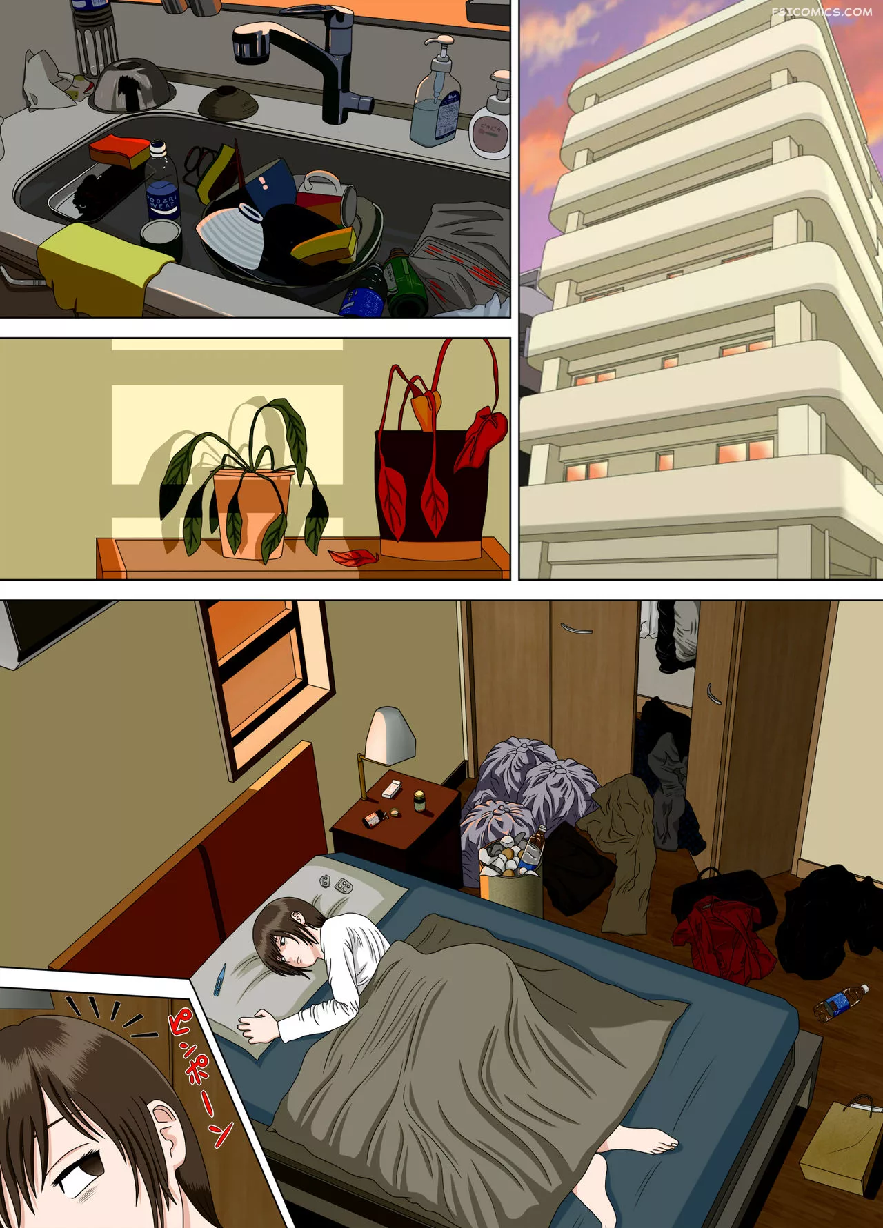 nightmare chapter 5 heavens door minazuki mikka 025 - FSIComics nightmare chapter 5 heavens door minazuki mikka 025 - FSIComics