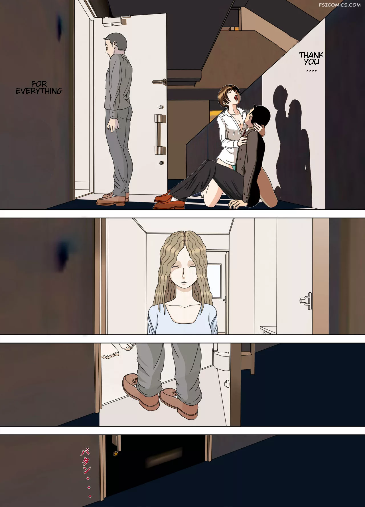 nightmare chapter 5 heavens door minazuki mikka 051 - FSIComics nightmare chapter 5 heavens door minazuki mikka 051 - FSIComics