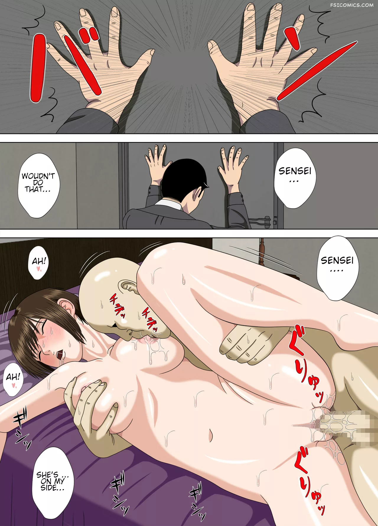 nightmare chapter 6 at the end of the dream minazuki mikka 017 - FSIComics