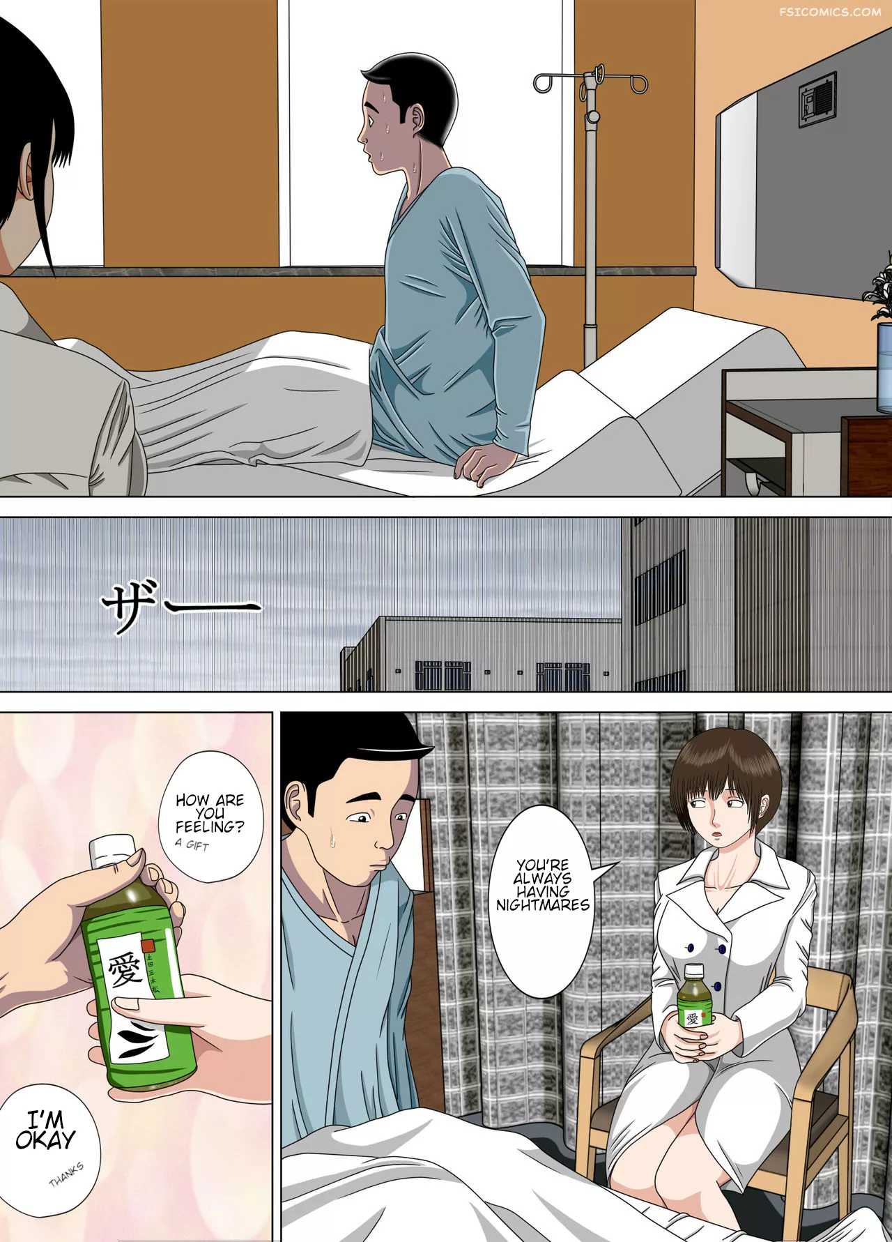 nightmare chapter 6 at the end of the dream minazuki mikka 050 - FSIComics