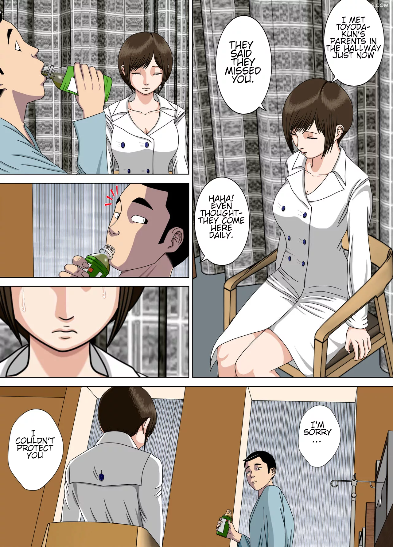 nightmare chapter 6 at the end of the dream minazuki mikka 051 - FSIComics