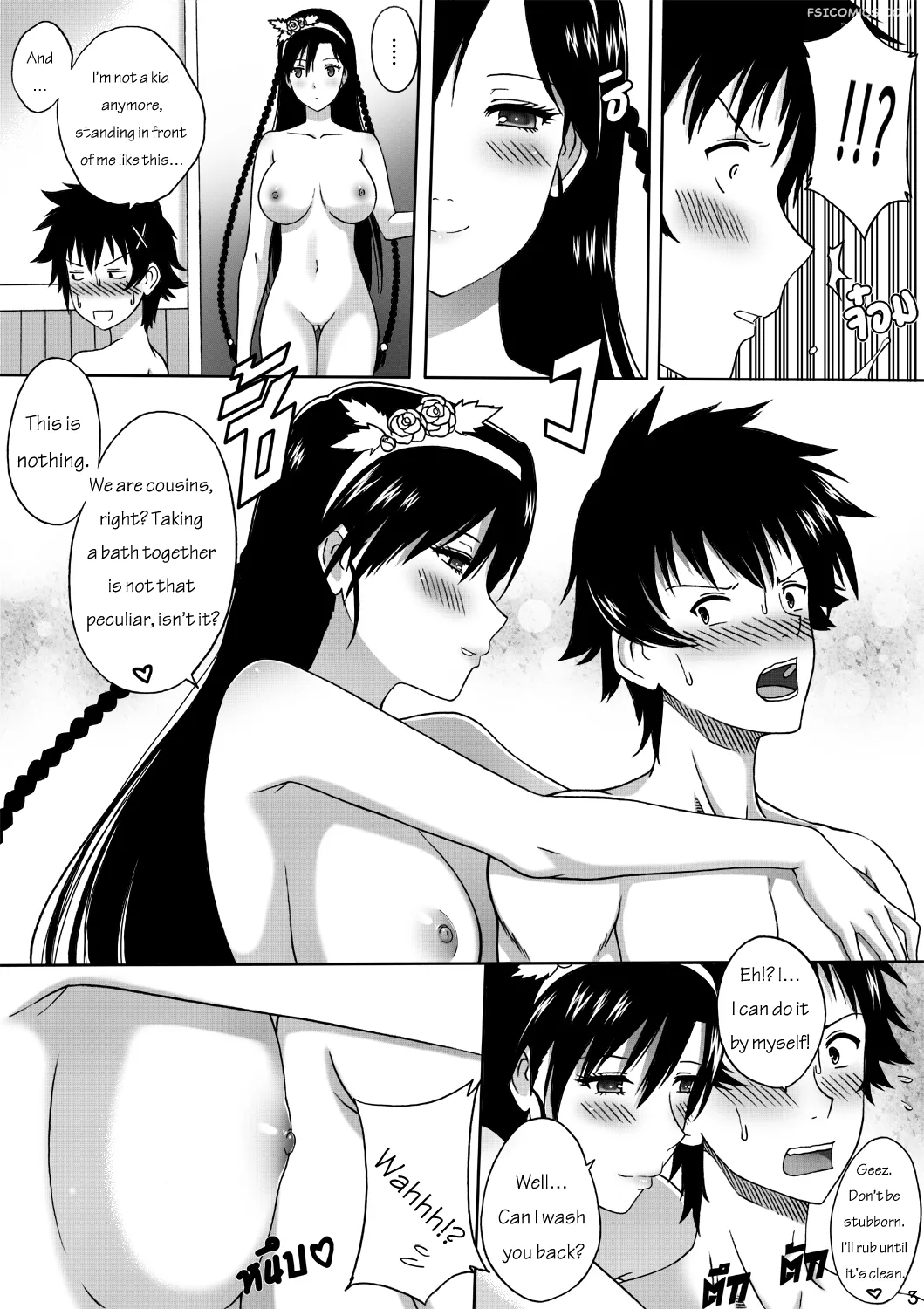 nisekoi 128 5 xter 005 - FSIComics